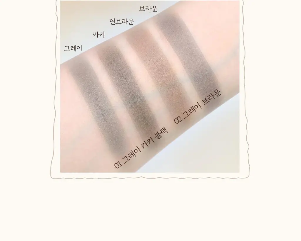 [1위 파우더브로우] 스킨푸드 초코 아이브로우 파우더 케익 2colors 상세페이지 7